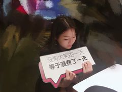 -杂咖zacup(领展中心城店)