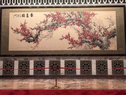 点击看大图 -人民大会堂宴会厅