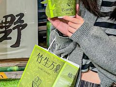 -百分茶(昆山万象汇店)