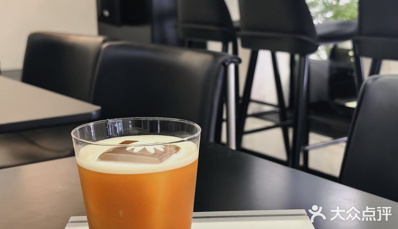 藏在江南西的☕特调天花板👍
