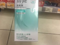 -万宁超市（重庆大厦南）(重庆购物商场店)