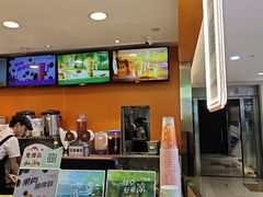 -CoCo都可(湖滨银泰店B区店)