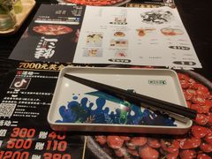 -蛙三泡椒牛蛙(万象城店)