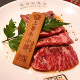 天津最好吃的和牛烧肉