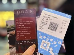 -万达影城(新街口印象汇CINITY店)