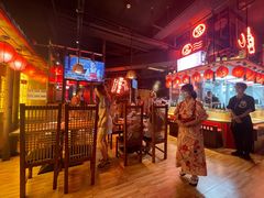 -有喜屋·深夜食堂(北京西路店)