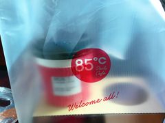经典85咖啡-85度C(常熟海虞店)