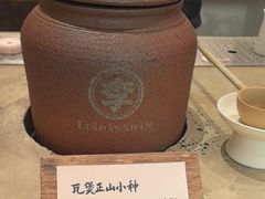 -李山山茶事(景枫店)
