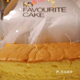 来吃DuangDuang的小蛋糕吧[胜利][胜利]