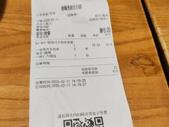 -南城香·饭香串香馄饨香(赵公口店)