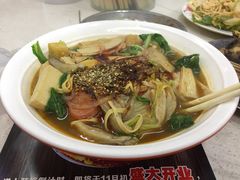 -闫家炸鸡架(五爱总店)