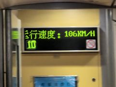 -青海湖仙女湾景区