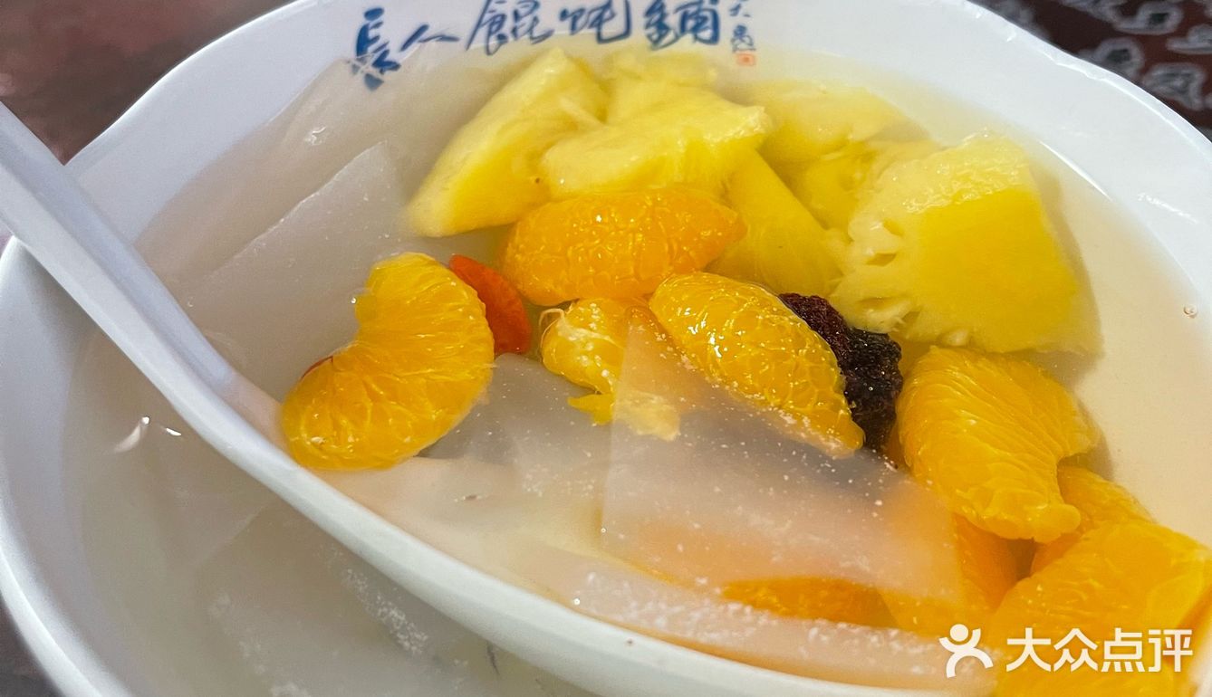温州｜春节不打烊的温州菜特色餐厅合集（1）