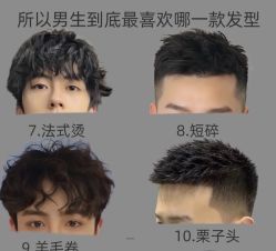 -天姿美发·时尚造型