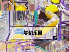 -清远熹乐谷温泉度假酒店