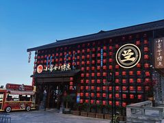 -小舅母子烤鱼(天生城店)