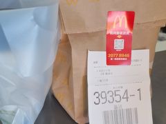 -麦当劳(曲阳店)