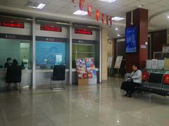 -中国工商银行(北京小屯路支行)