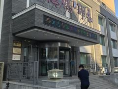 -鹤鸣嘉印象饭店(东市场小区店)