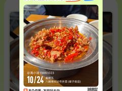 -八碗湘长沙市井菜(坡子街店)