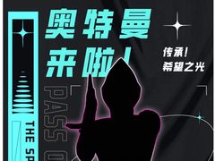 -金茂览秀城