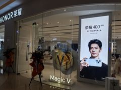 -天河城购物中心