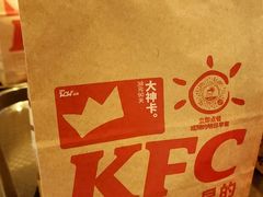 -肯德基(杭州和平饭店)
