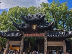 -西园寺素食(西园弄戒幢律寺店)