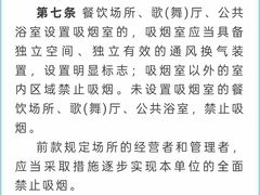 -刘记包子铺(气象台路店)