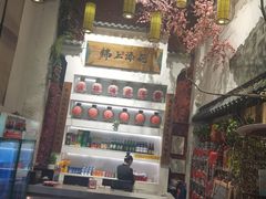 -锦上中式酒馆(南内环店)