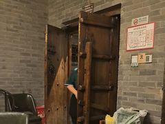 -东来顺饭庄(西直门店)