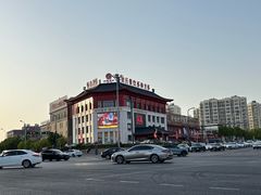 -於氏虾神(盱眙总店)