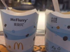 -麦当劳(石家庄乐活广场店)