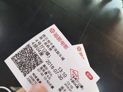 -和平影视娱乐城