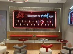 -DQ·蛋糕·冰淇淋(苏州中心店)