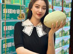 -伊带伊路新疆美食府(呼家楼店)