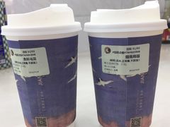 -茶理宜世(东方宝泰店)