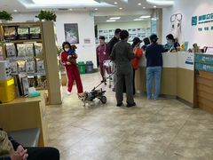 -美联众合动物医院·24h转诊中心