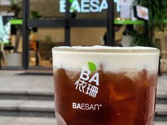厚奶缇红茶-813芭依珊 BAESAn(皇冠十畝地店)