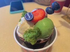-哈根达斯(天河城店)