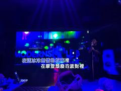 -纯K(星耀城店)
