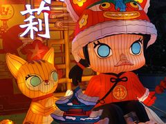 -豫园