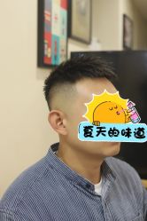 -韦恩先生Barbershop英式男士理发馆