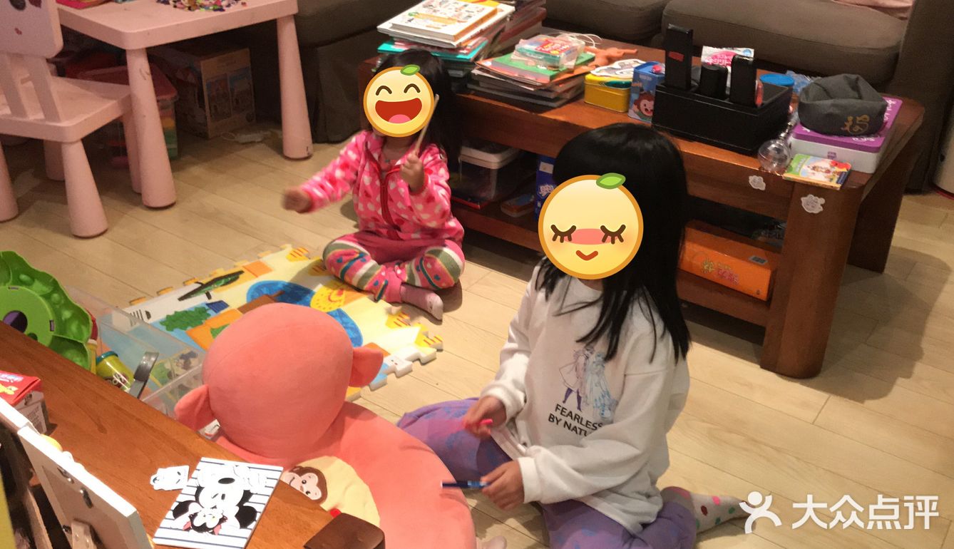 金宝贝的网课来咯!