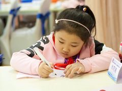 -华夏盛德·礼商书院