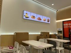 -河马小粉·螺蛳粉(智慧城店)