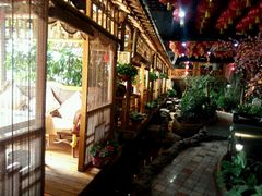 -兰州森和源酒店