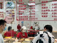 -常州糕团店(北大街新世纪商城店)