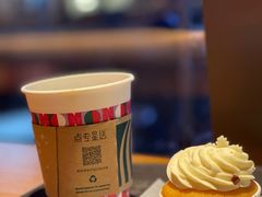 -星巴克(古象大酒店店)