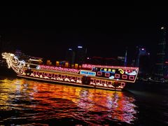 -珠江夜游广州塔·中大码头